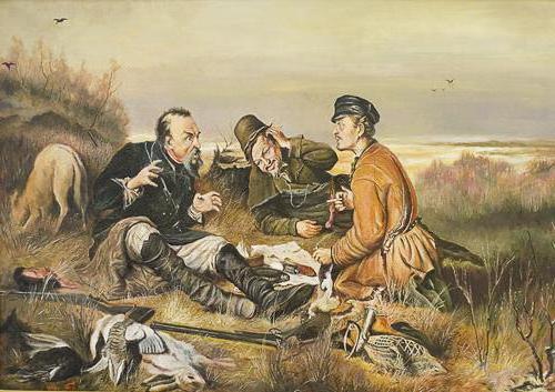 painting